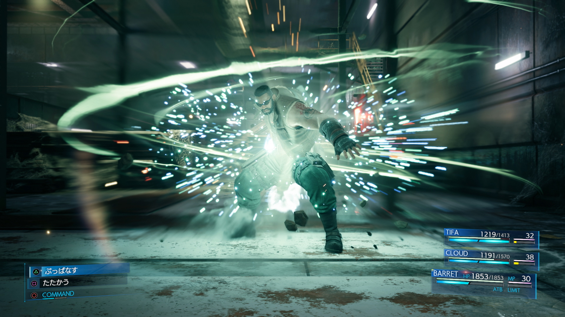 Análise: Final Fantasy VII Remake Intergrade (PC) é belo e